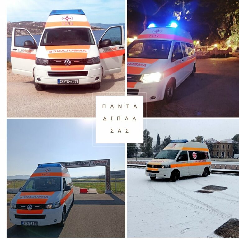 338007062 618706046261865 6671271022141970162 n 768x768