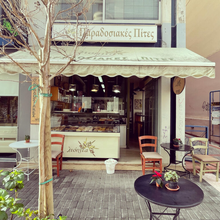 345297617 815574456649298 7544477785891086419 n 768x768