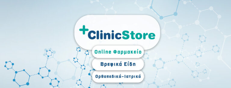 405017850 1576158533212569 7861882536088749331 n 768x292