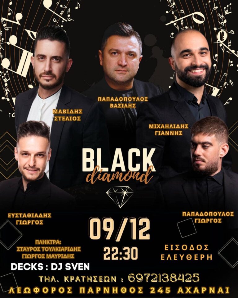 408106683 842111700946682 7733893315960474985 n 768x960