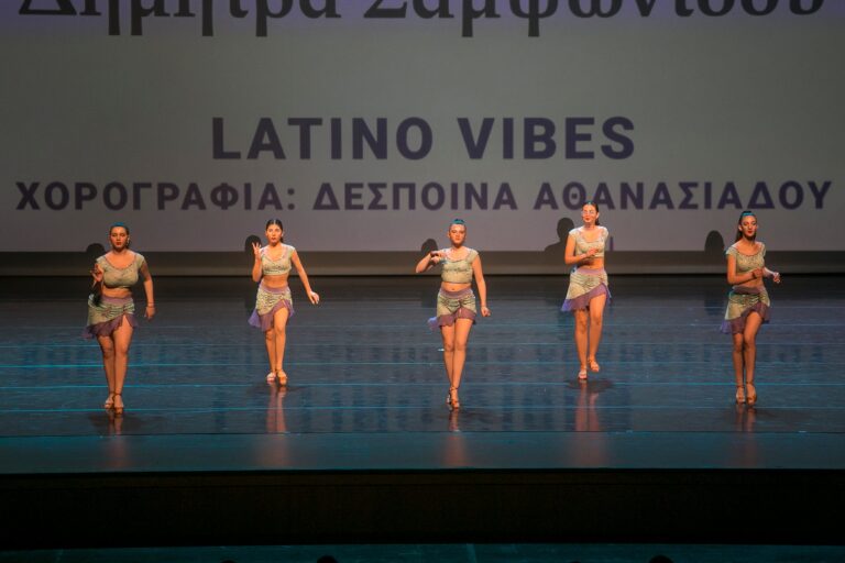 459573842 1089951089805001 2810796509776422353 n 768x512