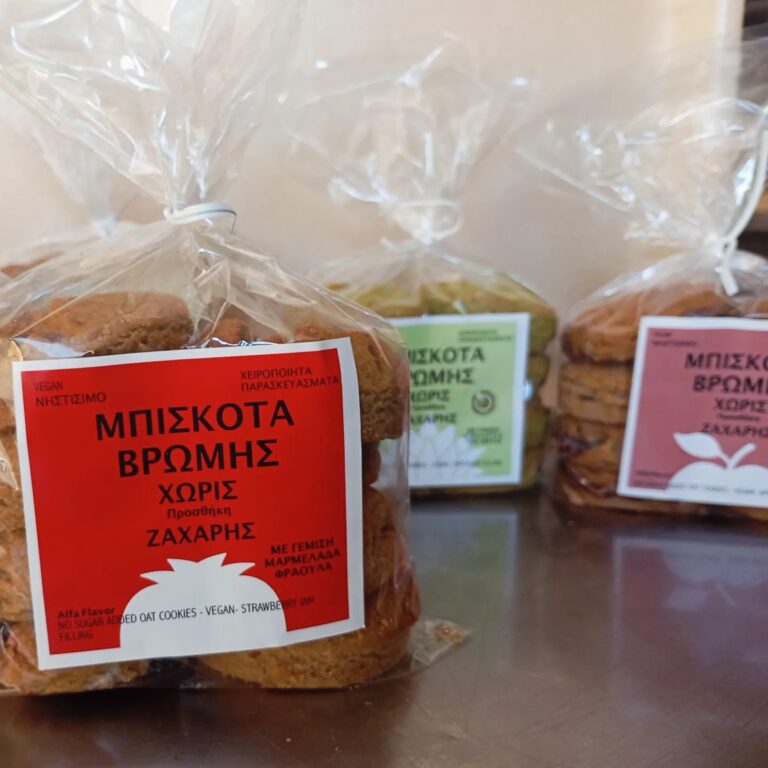 462001219 1032272902242309 5310187737565027713 n 768x768