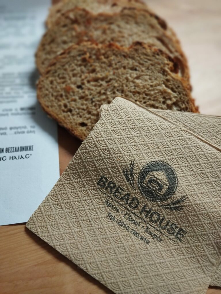 463138984 538695255451232 7889658276327608320 n 768x1020