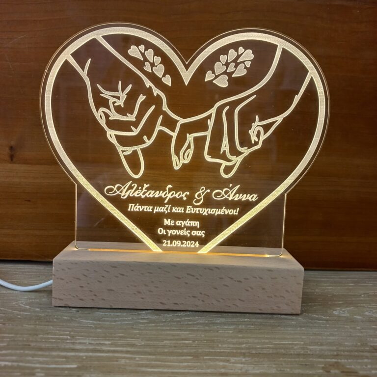 465376857 1149147713604099 7928704040061146112 n 768x768