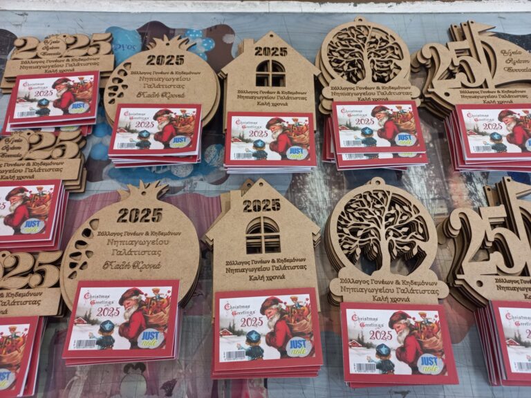 465601636 1149152956936908 5903546329750891379 n 768x576