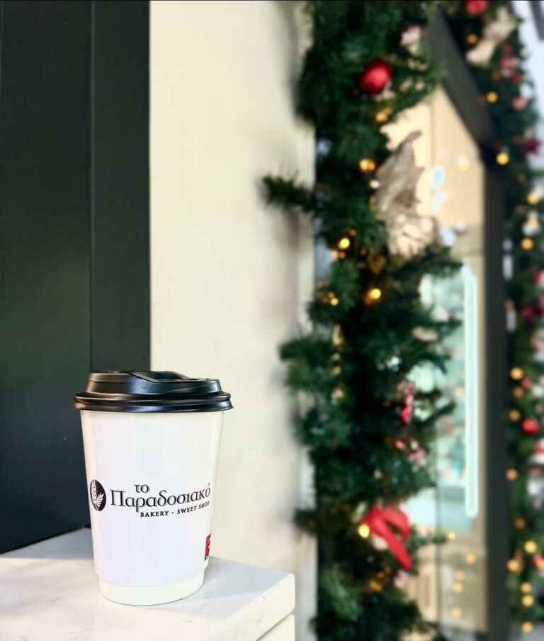 467492964 1110770057724815 4448628388631833196 n 768x904