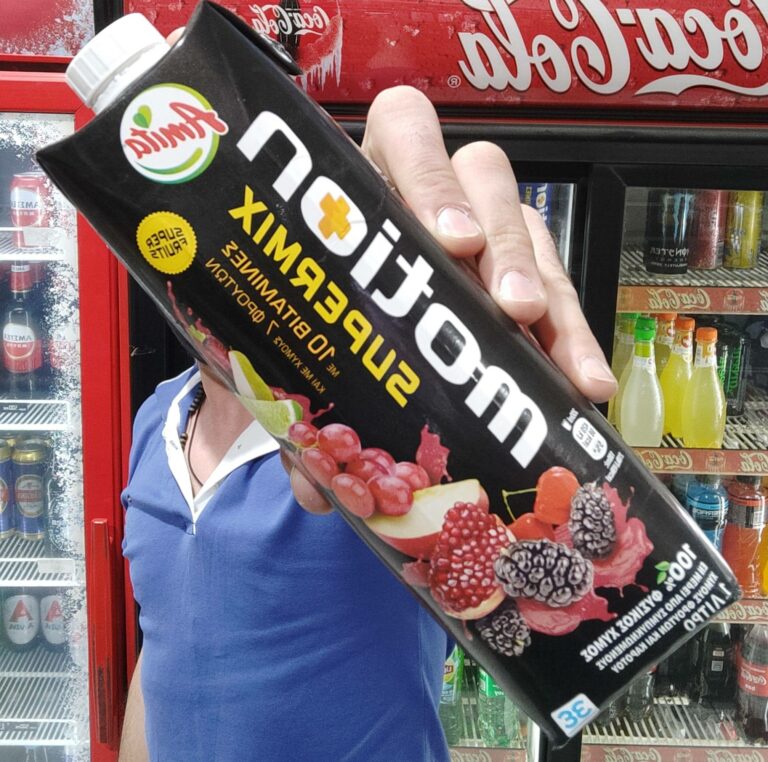 95800675 3201971046502328 782437247696764928 n 768x762