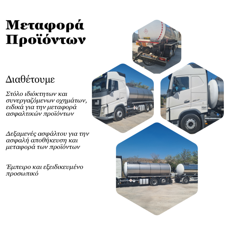 Design 1 2 1 768x768