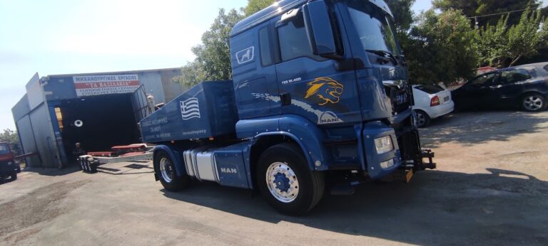 IMG 20210809 114056 768x346