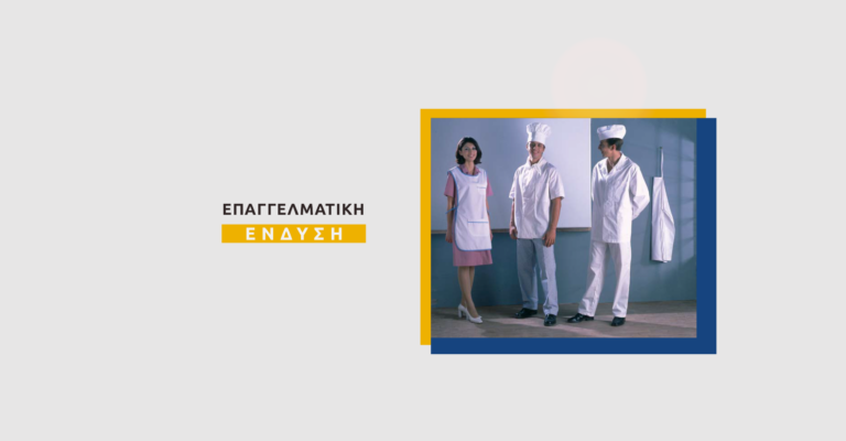 MPLOUZES 002B 1920x1000 1 768x400