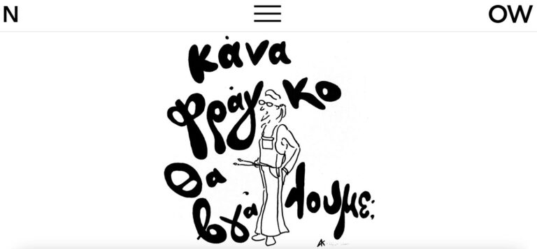 alexandra kollaros ow on wellness 1 768x357