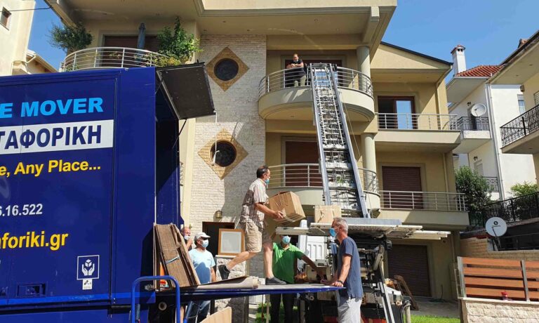 syskevasia 7 scaled 1 768x460