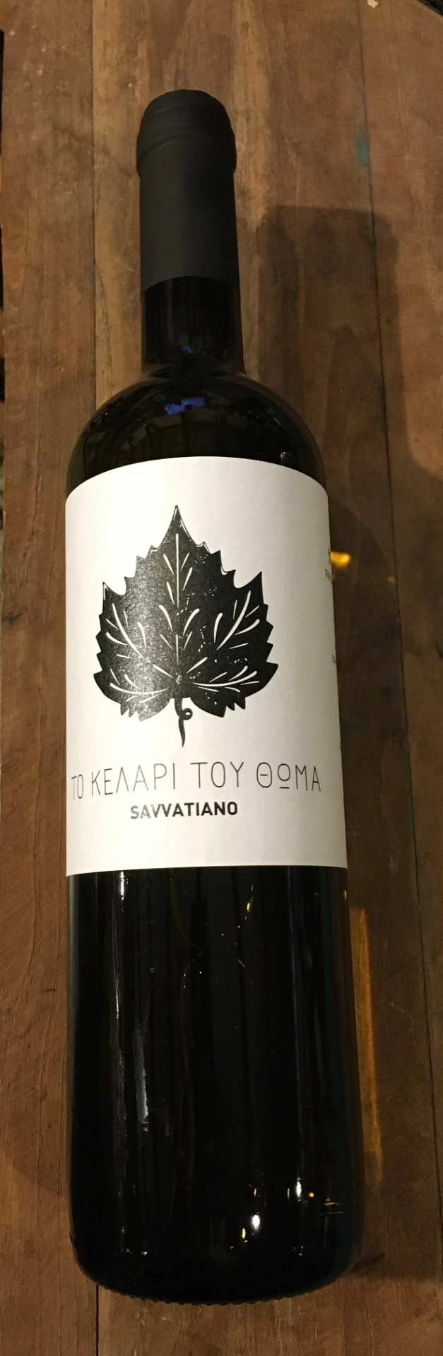 σαββατιανο 1