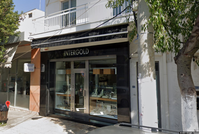 03.11.2021 09.17.50 REC 768x517