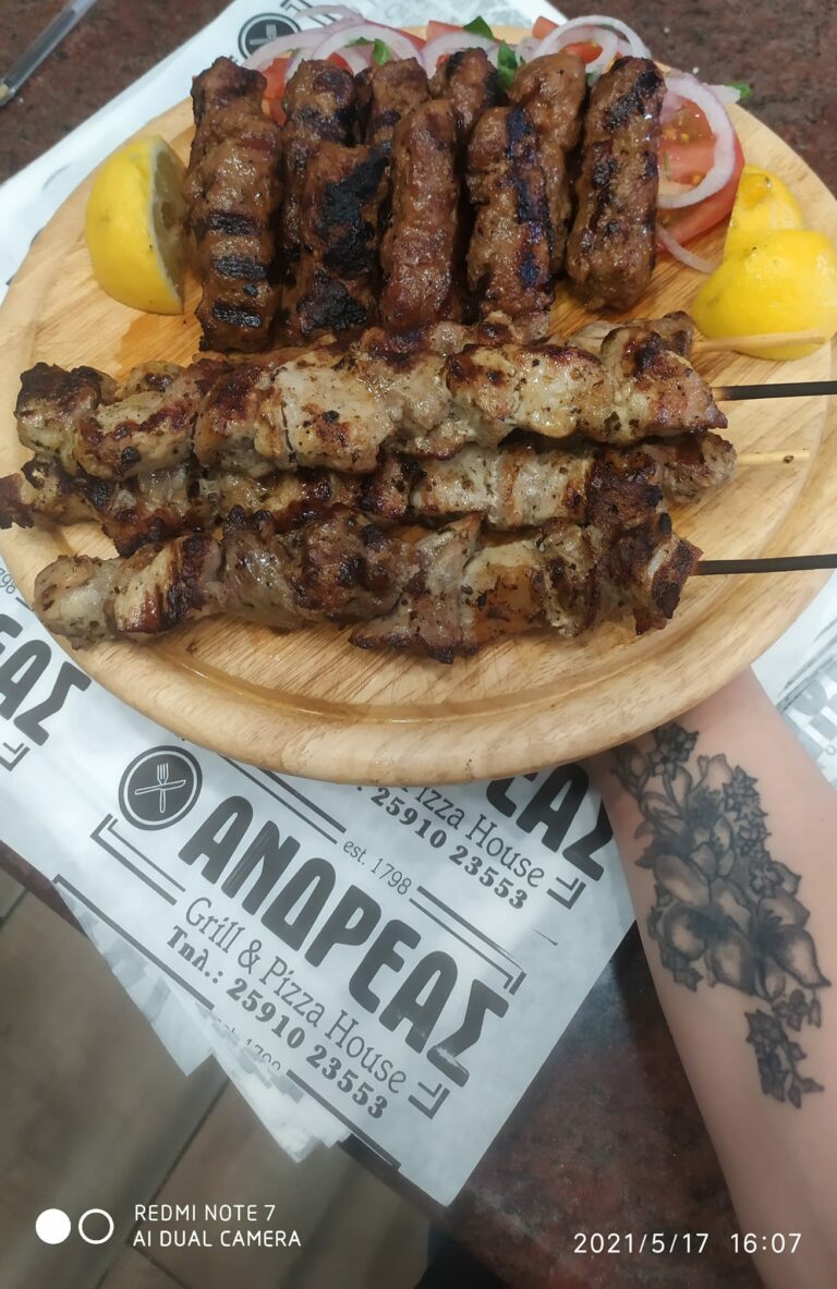 187150376 3764405270338690 5596744986079809656 n 768x1183