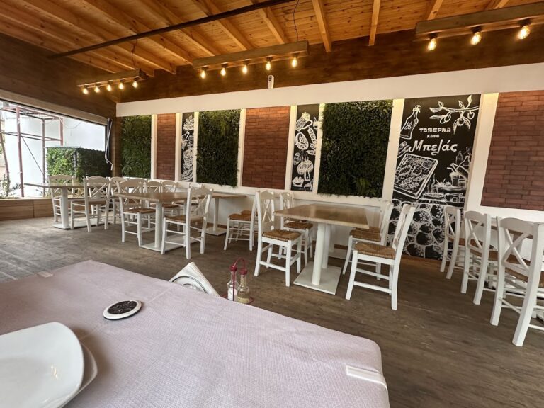 2024 09 18 1 768x576