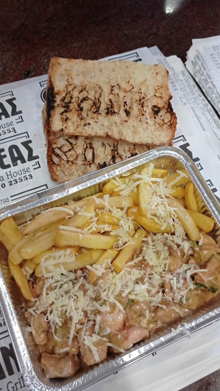 204546822 3876188475827035 6946476659688079041 n 768x1365