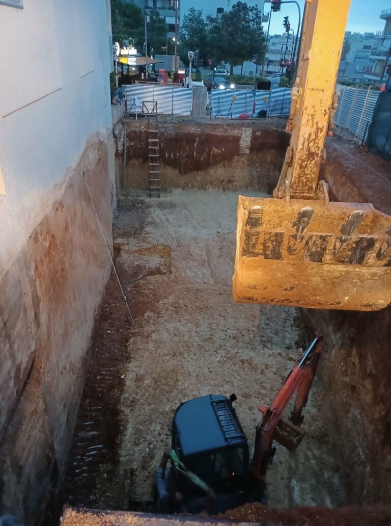 249361603 384457176503426 844077648021665824 n 768x1032