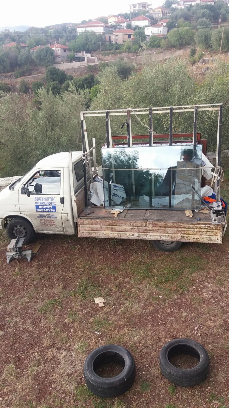 462804299 2515507291988070 6495702154145912336 n 768x1365