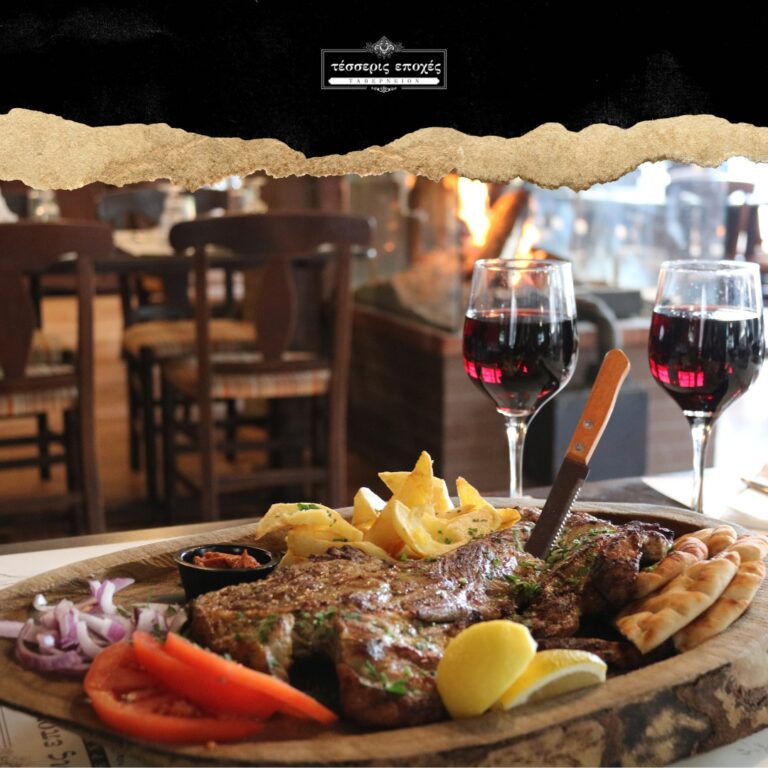 465783472 1094020679398782 2697505701456986080 n 768x768