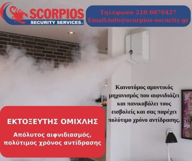 466424160 1092517979542443 1705045601182663747 n 768x644