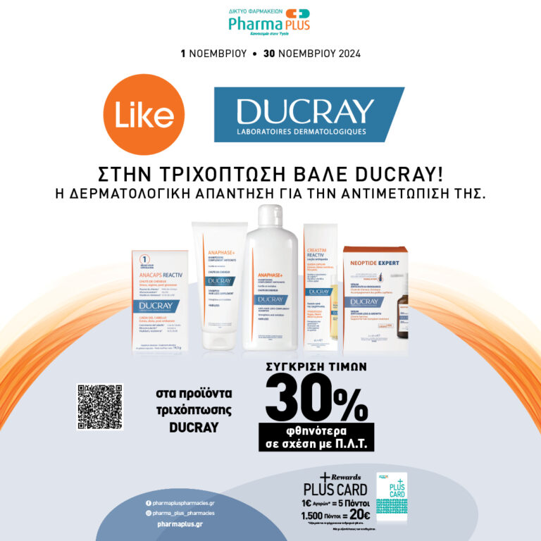 467186767 552802880836909 2679346325216048940 n 768x768