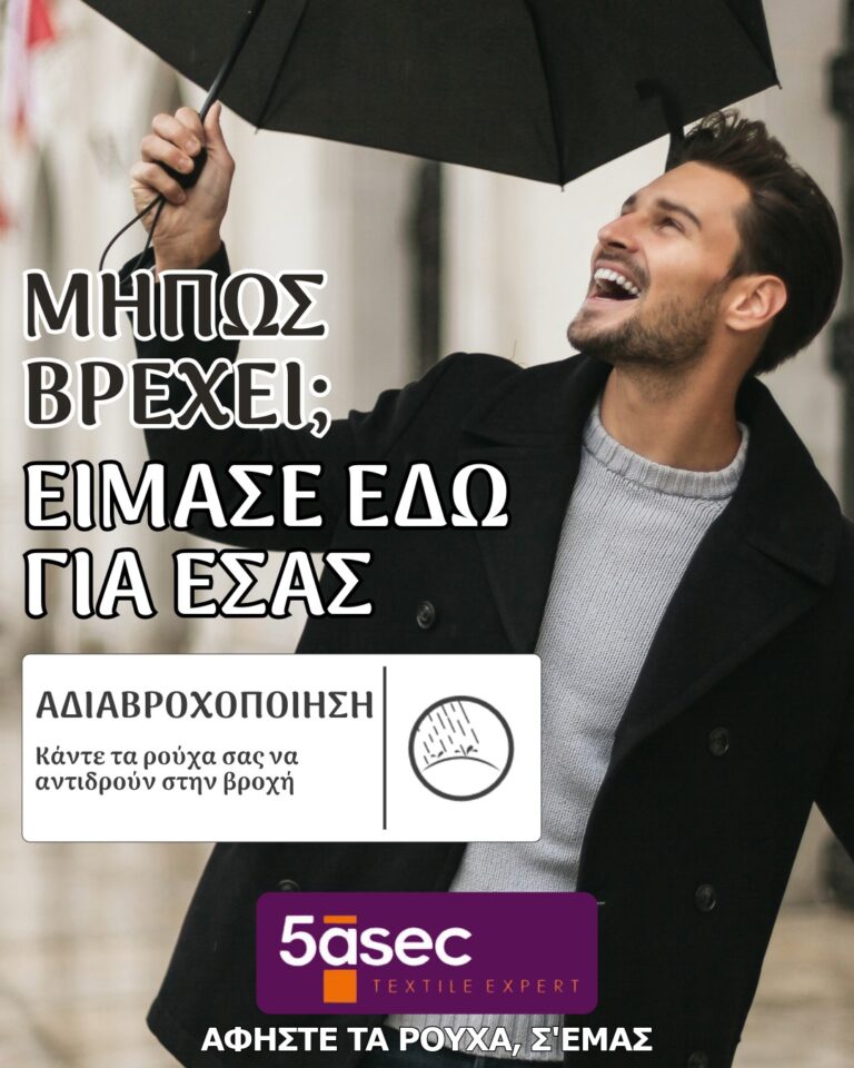 467515871 1350106306439877 5464621501311131985 n 768x960