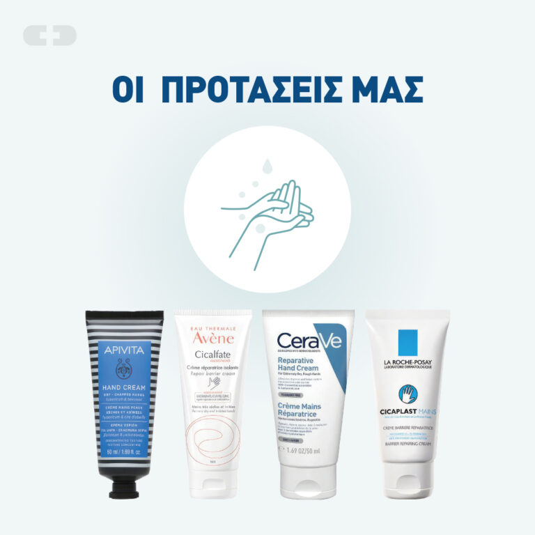 467610344 554786257305238 1835928329943363417 n 768x768