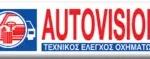 Autovision logo 200x59.png 150x59