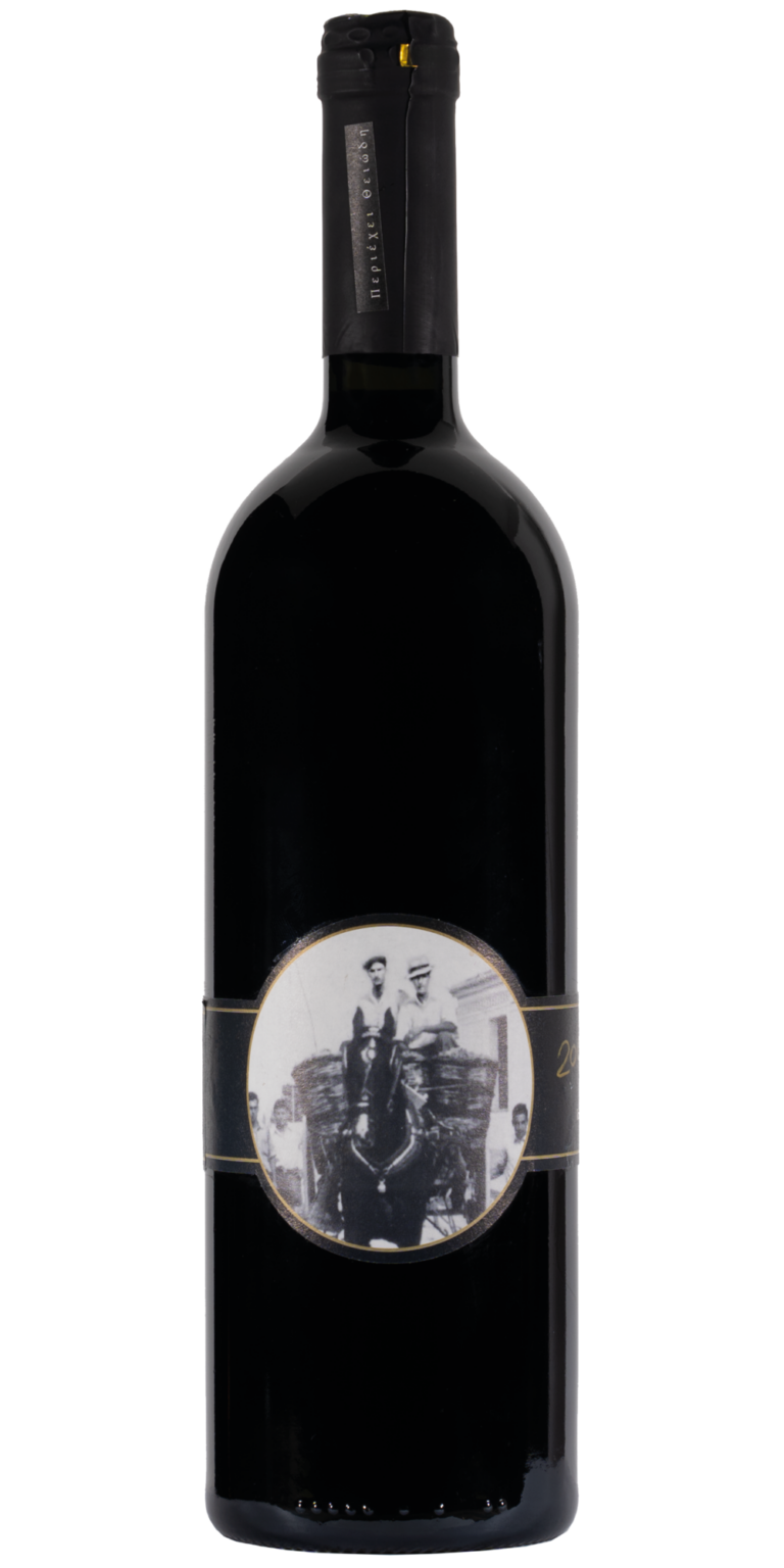 Erythros sauvignon front fixed resized 768x1536