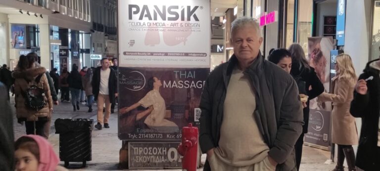 Messenger creation F5B39824 691D 4D8E B9CC BF9E133AC214 768x346