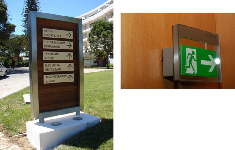 SIMANSI FRONT uai 1032x660 1 768x491