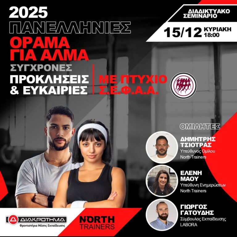 470181469 1110702137728044 5114289345052008285 n 768x768