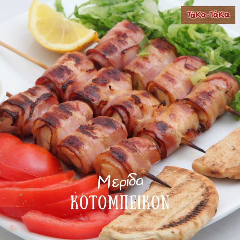 151023571 690377074990711 4506407182841336674 n 768x768