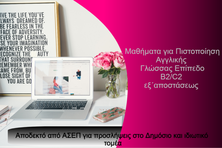 242025698 1963238197172523 7387749557120784588 n 768x512