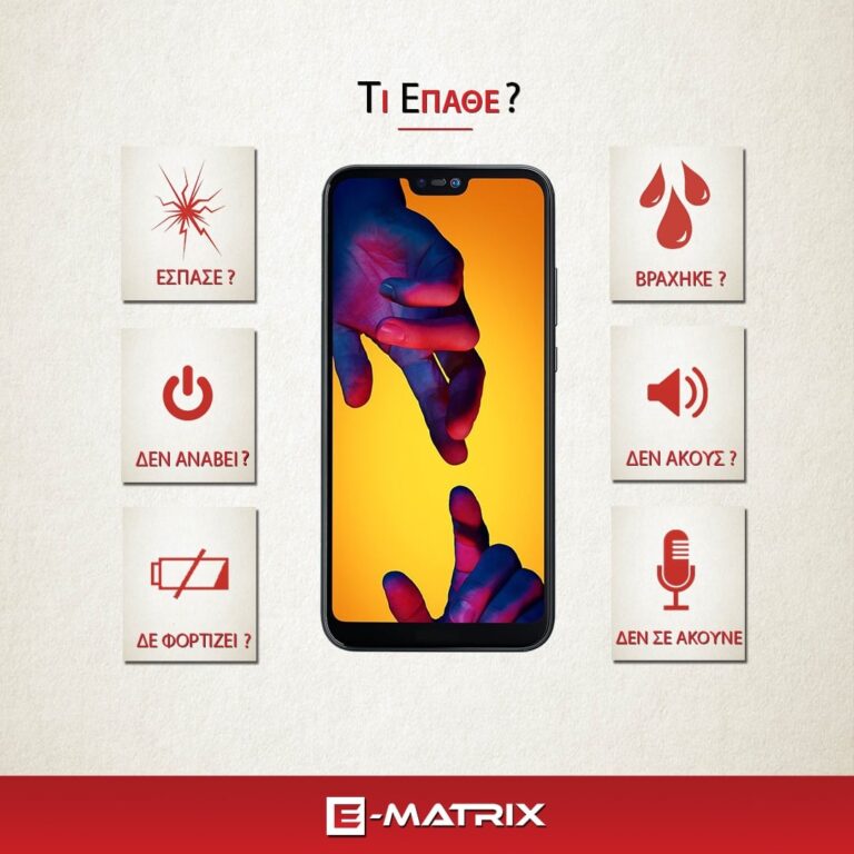 277097673 5009574552415142 1177914368165017402 n 768x768