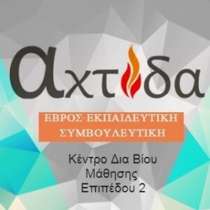 305654763 527637692696448 3612156698832039432 n 300x300