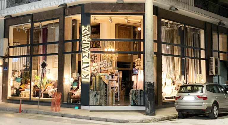 306741561 3379125715705050 5829013129513028212 n 768x420