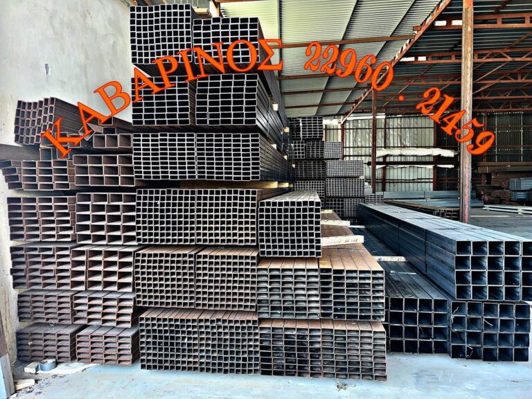 323165085 3384229695238683 8165080862189796614 n 768x576