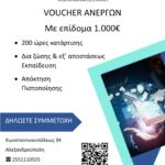 431332740 1395840791305296 257193199345392956 n 150x150