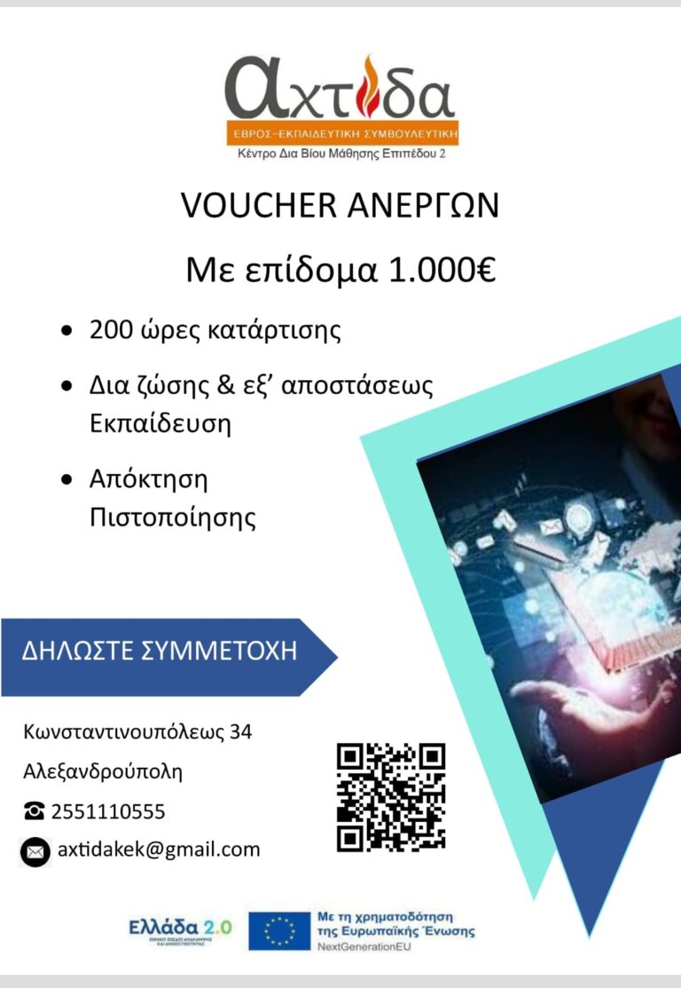 431332740 1395840791305296 257193199345392956 n 768x1113