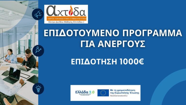 437521934 961521699308043 7896901239721661314 n 768x432