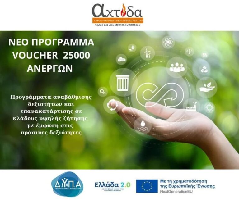 447534942 996465422480337 9117924706821521688 n 768x644