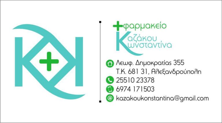 451371119 1877233892796379 5076787270442017942 n 768x428