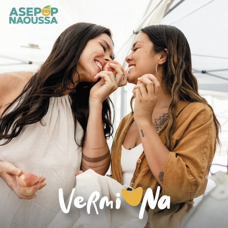 453217493 1172249607211297 1637119297788573143 n 768x768