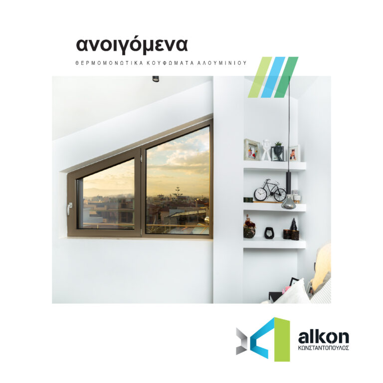 459584047 1081622230635919 2146058922398040194 n 768x768