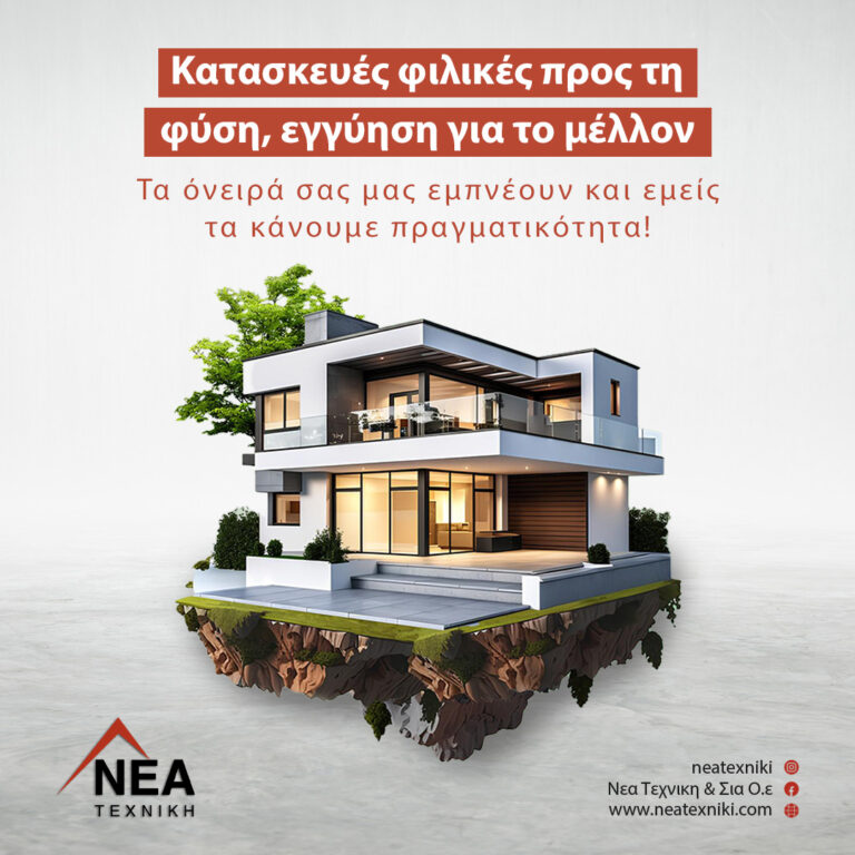 467398531 1115660500565585 7458286884701090132 n 768x768