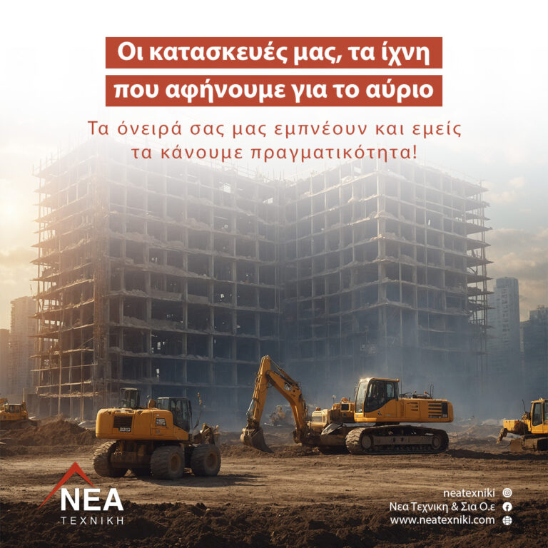 467436516 1115411573923811 8437867743526360530 n 768x768