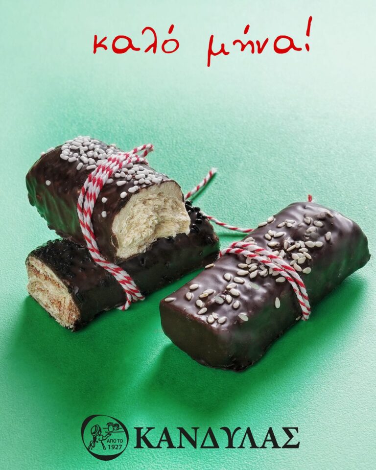 469400960 18056537218928850 8661827749679253397 n 768x960