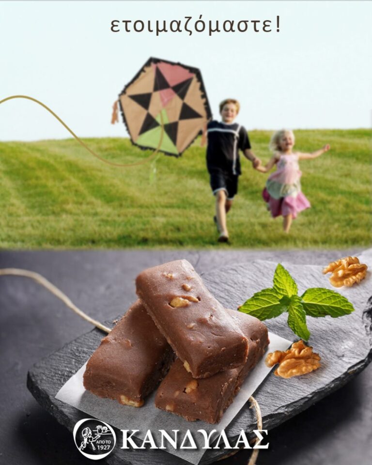 469532083 18056537023928850 7221687751819976590 n 768x960